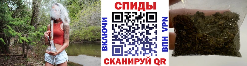 Бутират жидкий экстази  где купить наркоту  Санкт-Петербург 