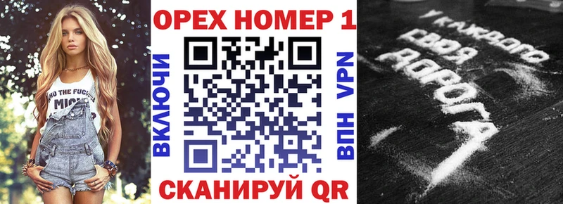 Cocaine Боливия  Санкт-Петербург 