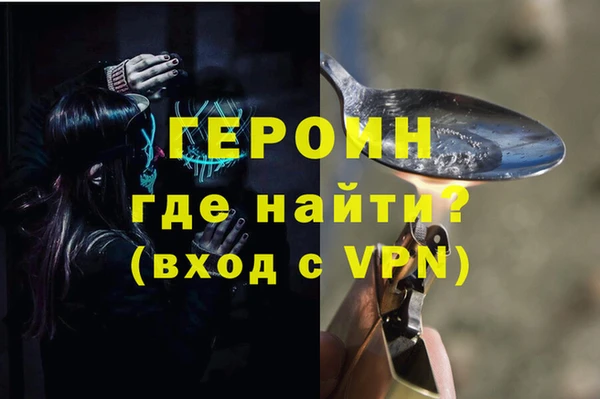 марки lsd Пересвет