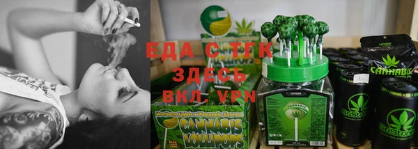 хмурый Пестово