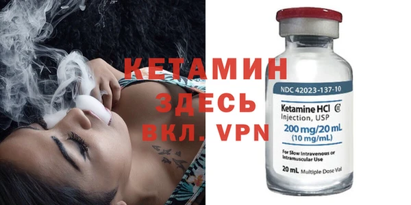 героин Переславль-Залесский