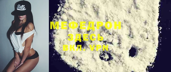 марки lsd Пересвет