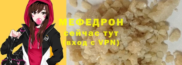 хмурый Пестово