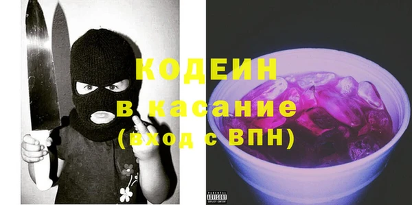 бошки Киренск