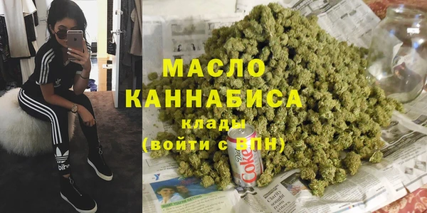 хмурый Пестово