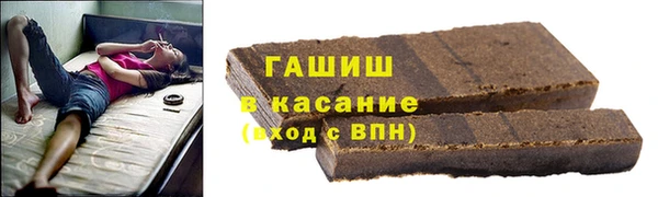 круглые Валдай