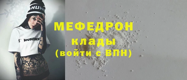 героин Переславль-Залесский