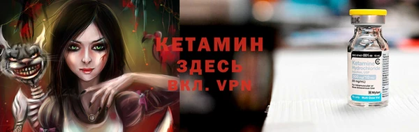 героин Переславль-Залесский