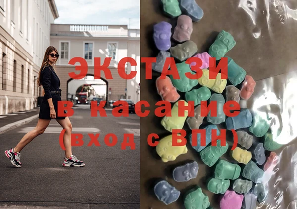 хмурый Пестово