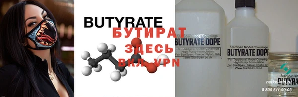 героин Переславль-Залесский