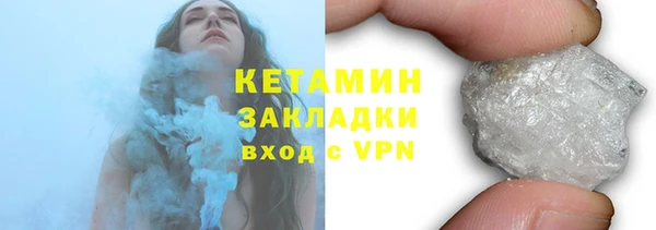 хмурый Пестово