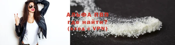 хмурый Пестово