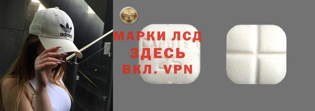 героин Переславль-Залесский