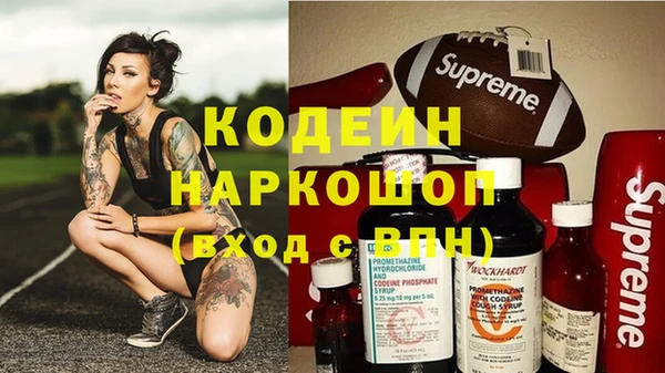 марки lsd Пересвет