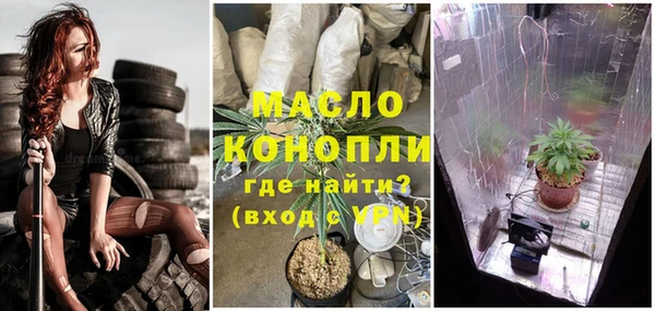 не бодяженный Валуйки