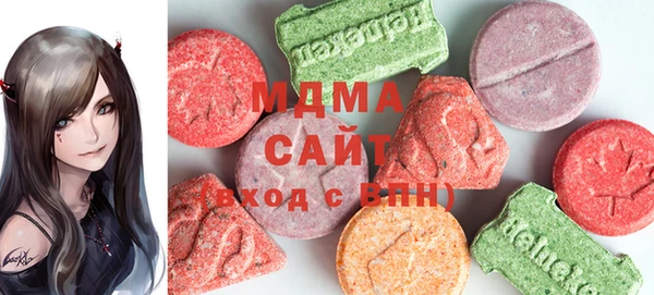 марки lsd Пересвет