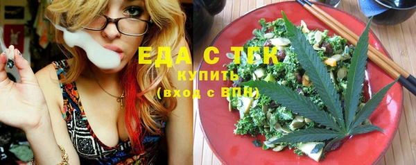 героин Переславль-Залесский