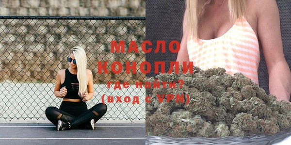 ALPHA PVP Покров