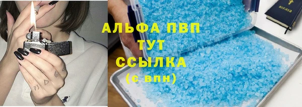 хмурый Пестово