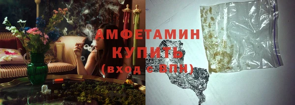 марки lsd Пересвет