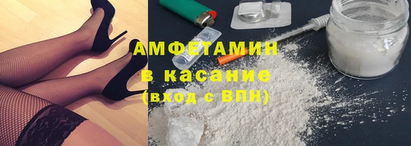 героин Переславль-Залесский
