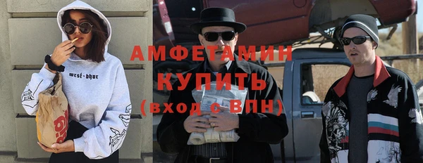 хмурый Пестово