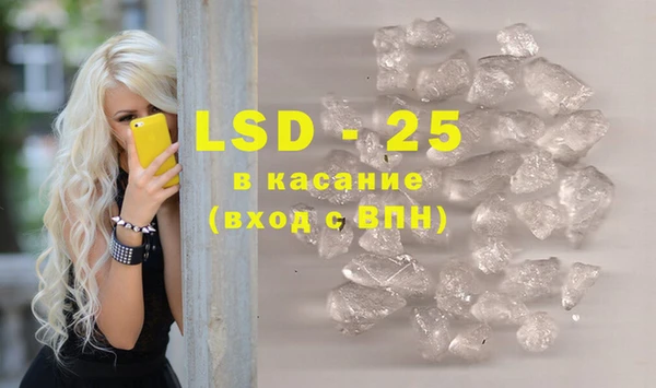 хмурый Пестово