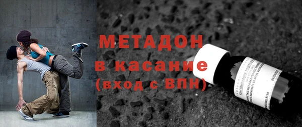 героин Переславль-Залесский