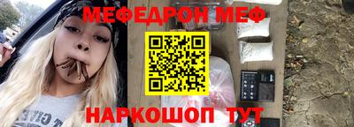 каннабис Конаково