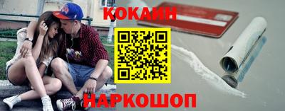 mdpv Комсомольск-на-Амуре