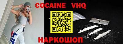 mdpv Комсомольск-на-Амуре