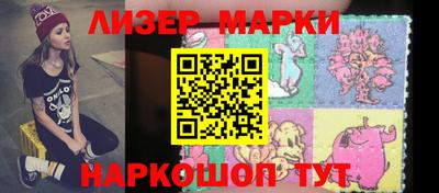 каннабис Конаково