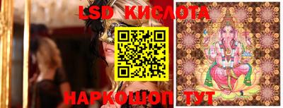 каннабис Конаково