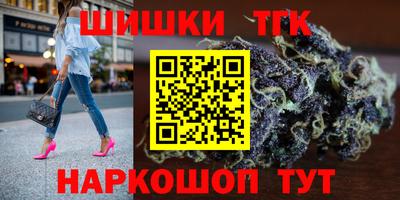 mdpv Комсомольск-на-Амуре