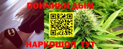 mdpv Комсомольск-на-Амуре