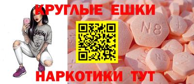 каннабис Конаково