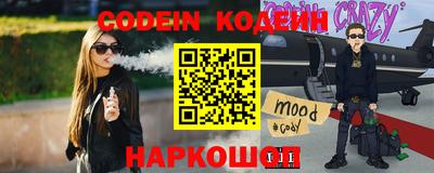 каннабис Конаково
