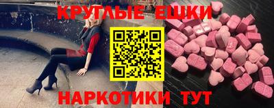 каннабис Конаково