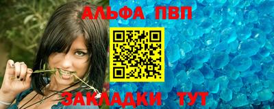 мескалин Коммунар