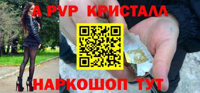 каннабис Конаково