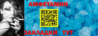 мескалин Коммунар