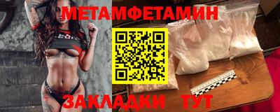 мескалин Коммунар