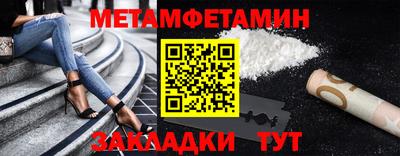 mdpv Комсомольск-на-Амуре