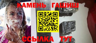 mdpv Комсомольск-на-Амуре