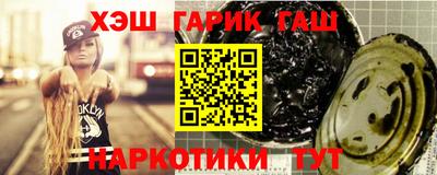 mdpv Комсомольск-на-Амуре