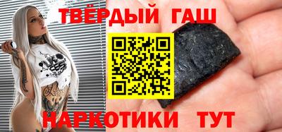 каннабис Конаково