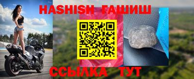 mdpv Комсомольск-на-Амуре
