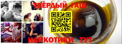каннабис Конаково