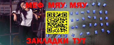 каннабис Конаково