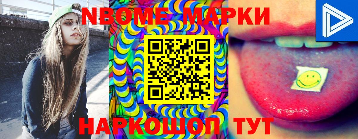 LSD-25 экстази кислота  Вход с VPN  Санкт-Петербург  ссылка на мегу онион  Лсд 25 экстази кислота 